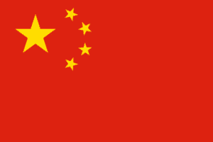 Tee aus China